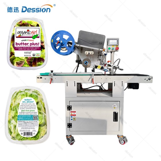 Industrial Box Labeling Line: High-Speed Precision Solutions for Food Packaging